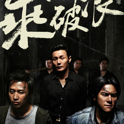 沃尔姆斯应用技术大学机械工程文凭证书